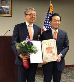 Dongchan Kim receives the Order of Civil Merit on October 22, 2019